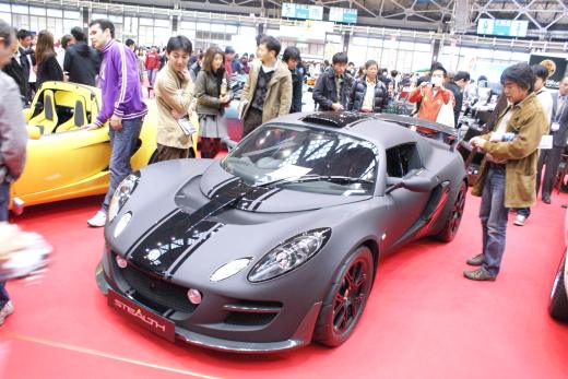 Nagoya Motor Show 22