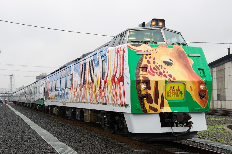 Asahiyama-Zoo-Train-01