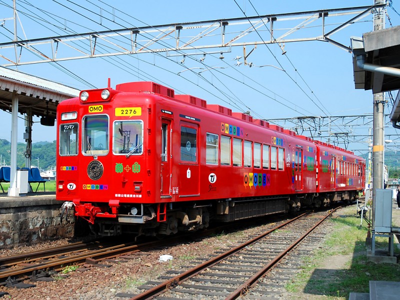 Omocha-train-01