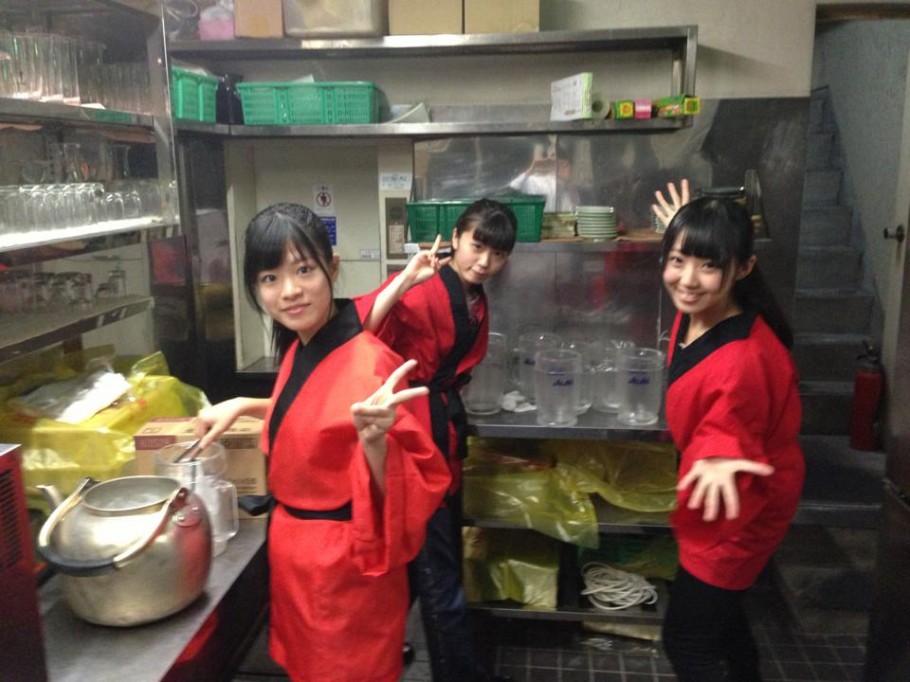 Sushi Idol Restaurant Nagoya 08
