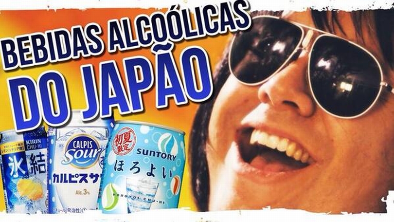 bebidas alcoolicas do japao