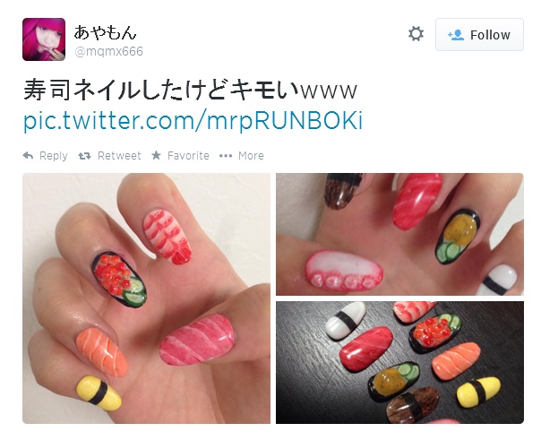 Sushi nail art 04