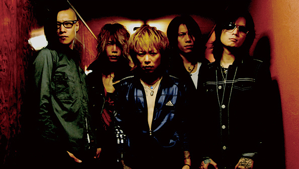 Dir en Grey