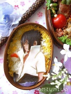 Uchiha Sasuke- NarutoSon