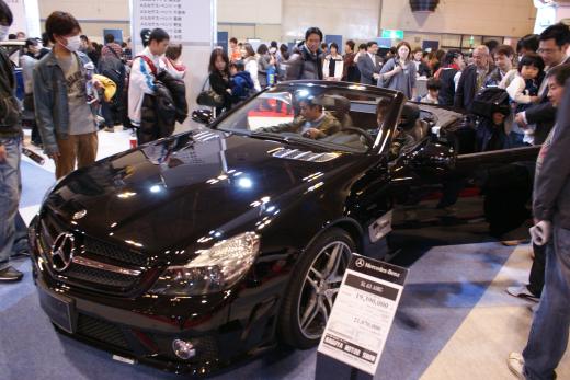 Nagoya Motor Show
