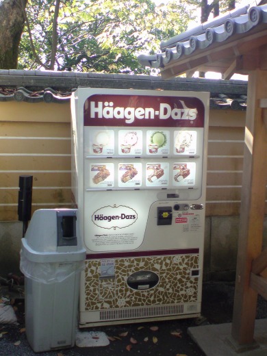 Máquina de sorvetes da Haagen-Dazs, muiiiiiito boooooa