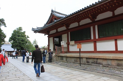 Entrada do templo