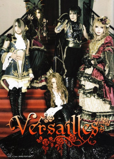 Versailles no bara