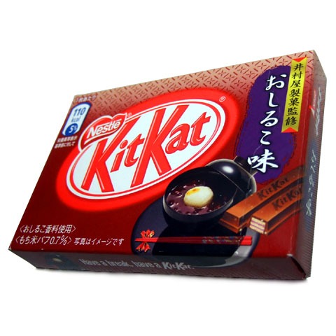 Kit kat oshiroko