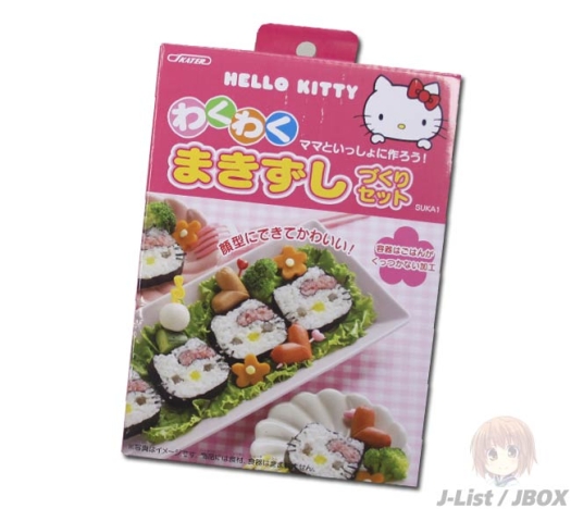 Maquina de sushi hello kitty