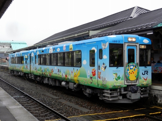 JR-East-Pokemon-With-You-Train