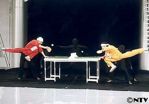 matrix-ping-pong