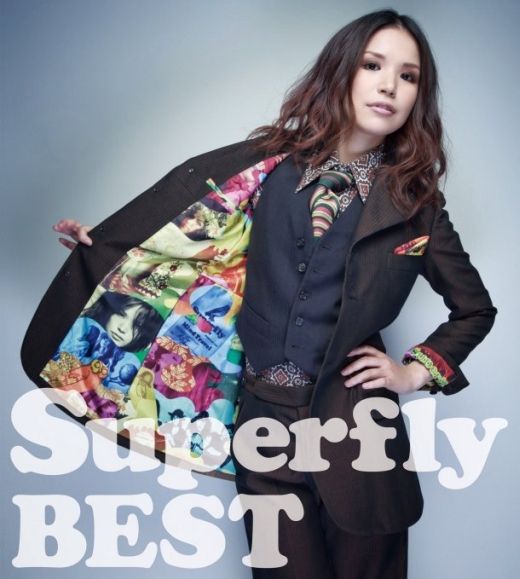 Superfly-BEST