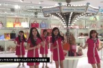 Koi-suru-Fortune-Cookie-AKB48-ST