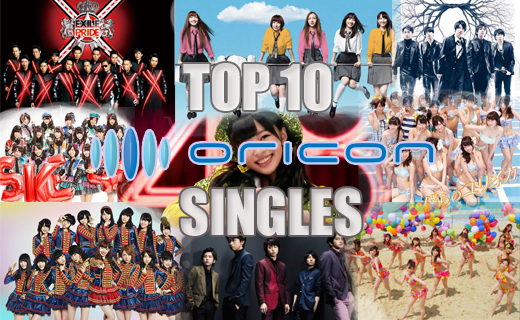ORICON-single-ranking-2013