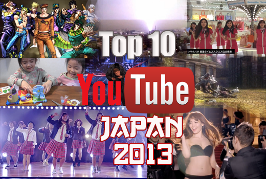 top 10 you tube japan 2013