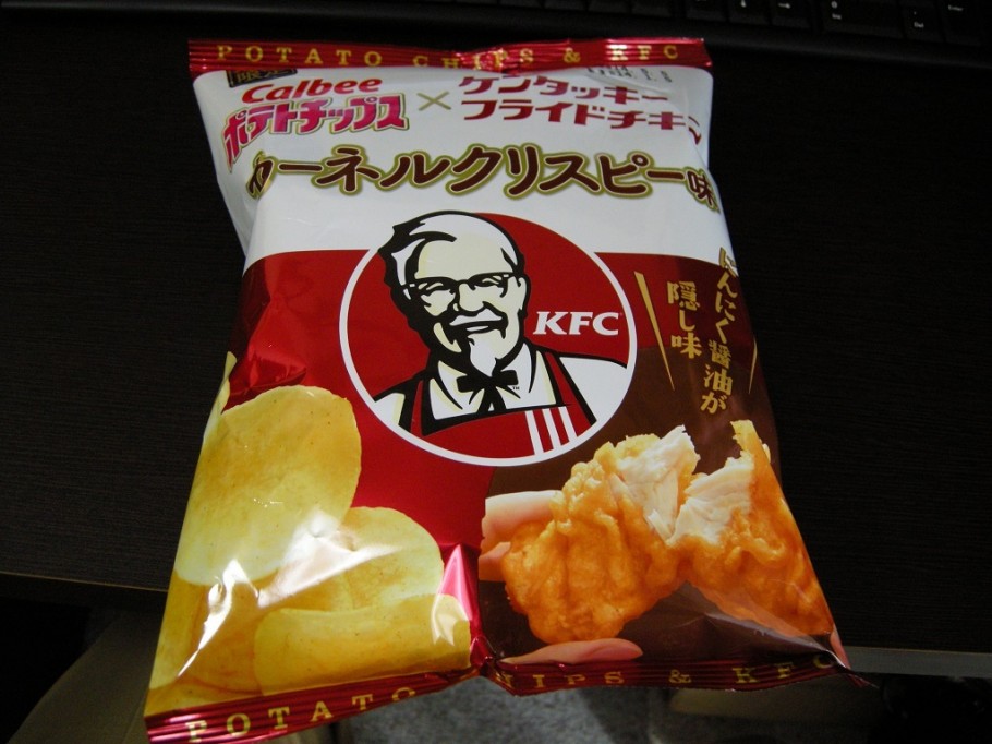 Batata frita KFC