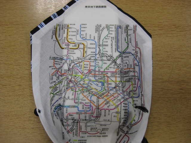 gravata mapa metro Osaka