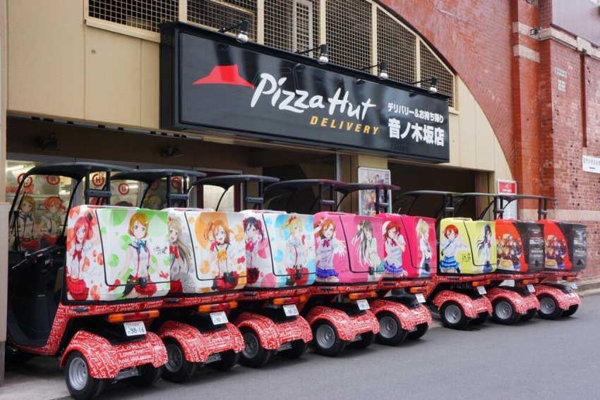 pizza Hut Japão
