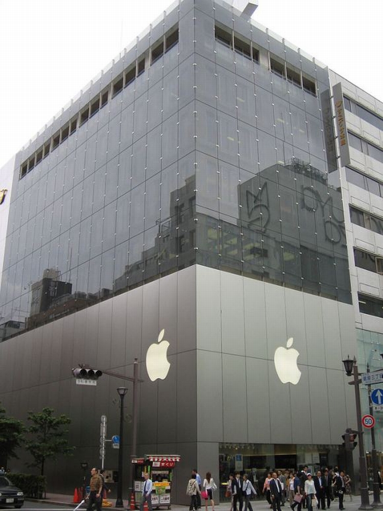 Apple store ginza
