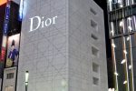 Dior ginza