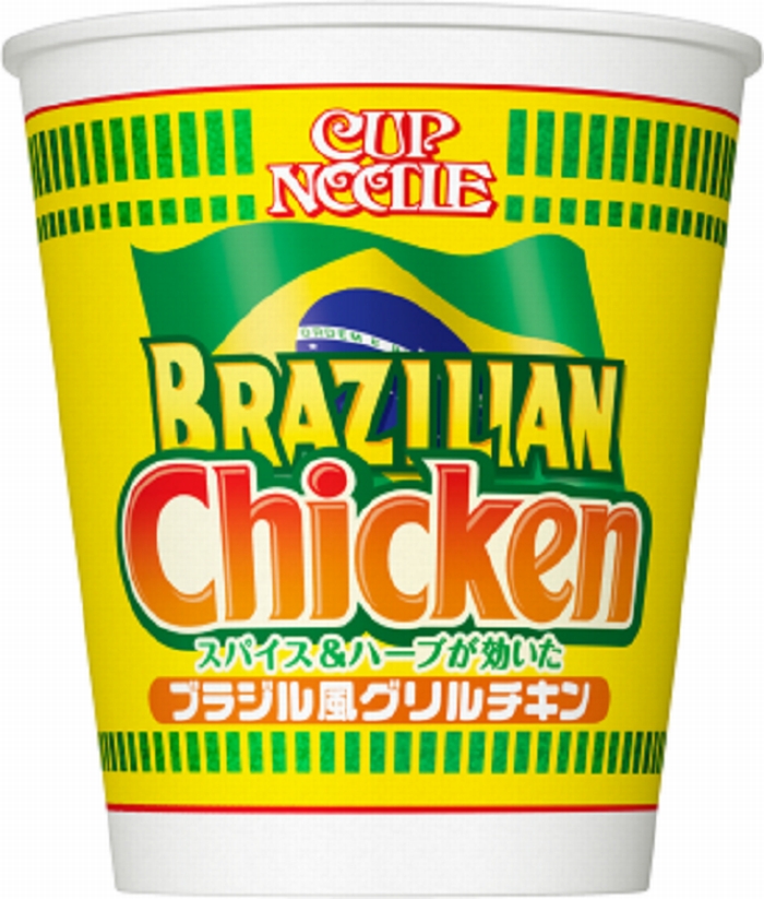 cup-ramen-brazilian chicken