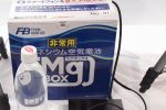 MG box